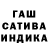 Метадон кристалл X Ruth