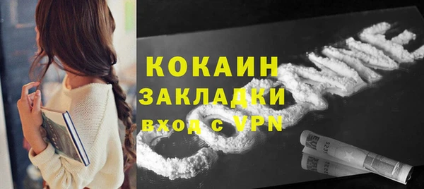 героин Карпинск