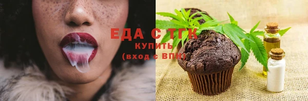 героин Карпинск