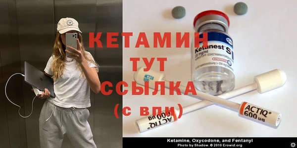 дурь Касимов