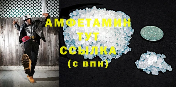 ешки Карталы