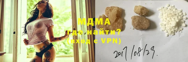 прущая мука Каменск-Шахтинский