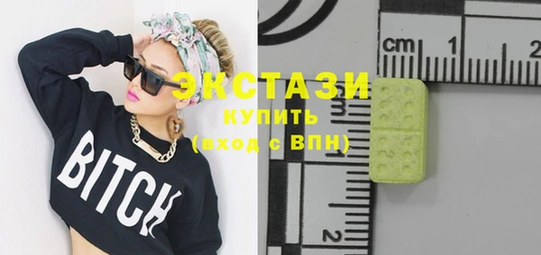 ешки Карталы