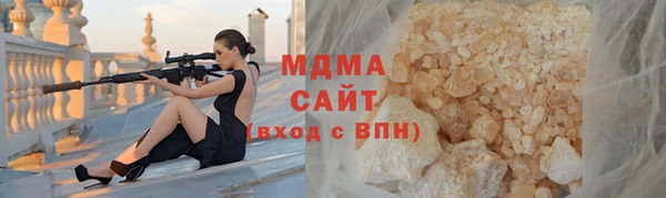 ешки Карталы