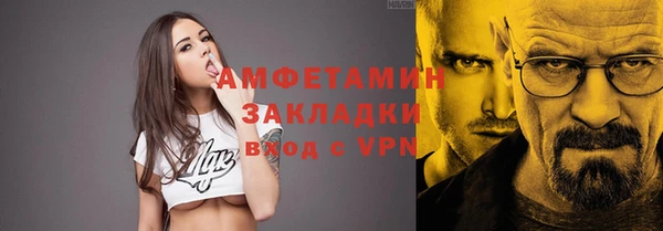 героин Карпинск