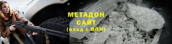 ешки Карталы
