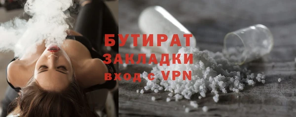 дурь Касимов
