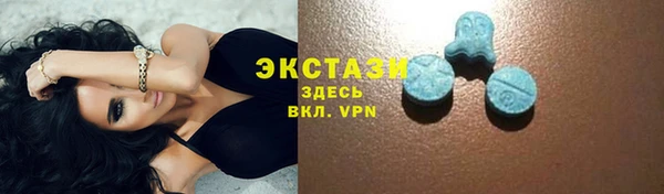 ешки Карталы