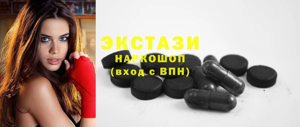 ешки Карталы