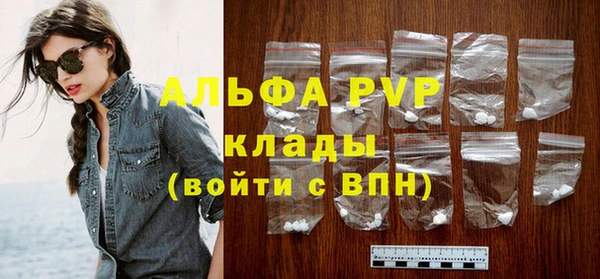 дурь Касимов