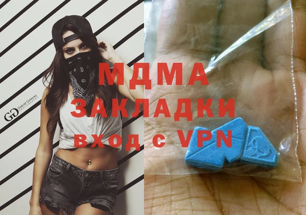 дурь Касимов