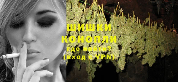 прущая мука Каменск-Шахтинский