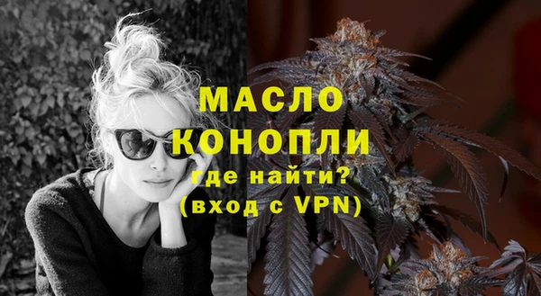 дурь Касимов