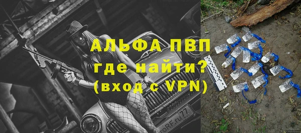 героин Карпинск