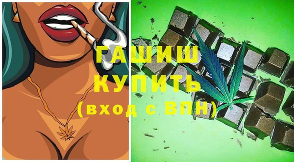 героин Карпинск