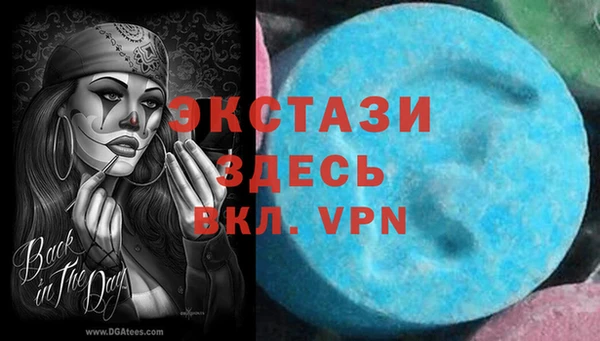 героин Карпинск