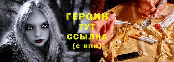 дурь Касимов