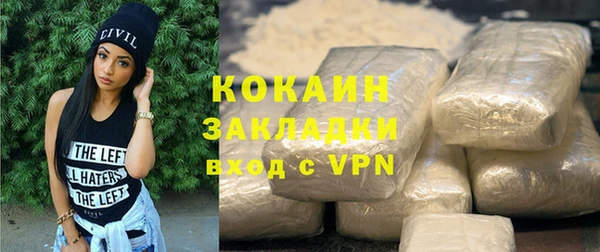 дурь Касимов