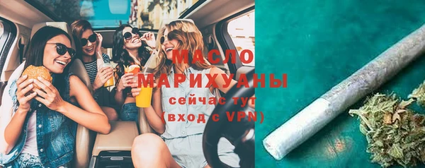 мефедрон Хадыженск