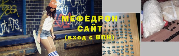 марки lsd Фурманов