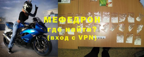дурь Касимов