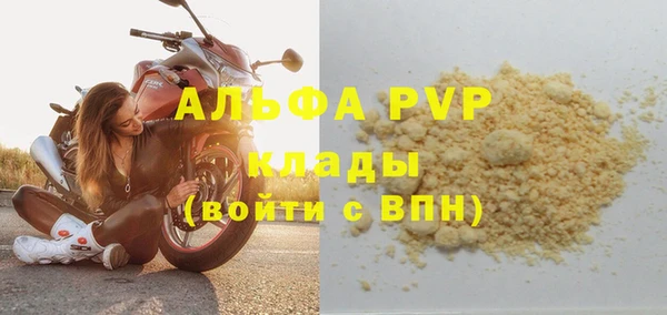героин Карпинск