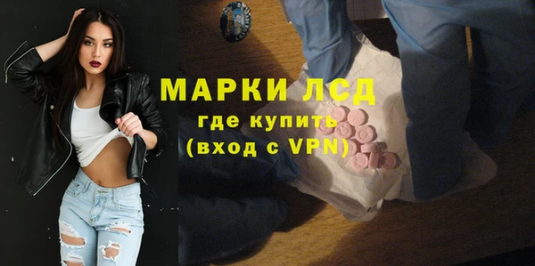 ешки Карталы