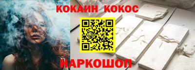 хмурый Беслан