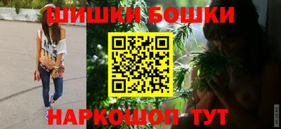 прущий лед Аргун