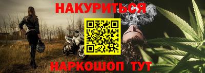 прущий лед Аргун