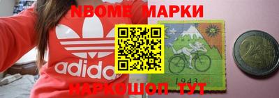 прущий лед Аргун