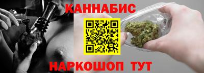 прущий лед Аргун