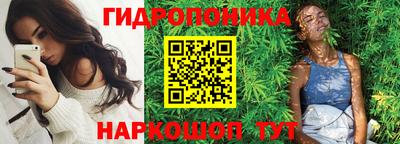 COCAINE Апрелевка
