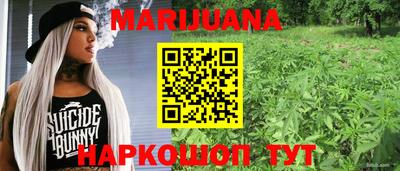 прущий лед Аргун