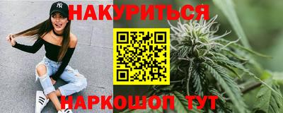 ПСИЛОЦИБИНОВЫЕ ГРИБЫ Балахна