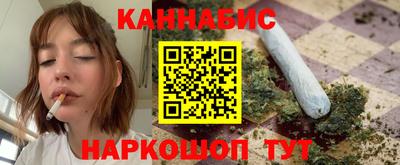 COCAINE Апрелевка