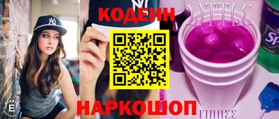 COCAINE Апрелевка