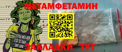 COCAINE Апрелевка