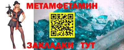 COCAINE Апрелевка