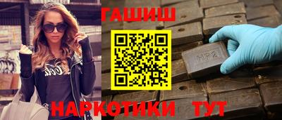 COCAINE Апрелевка