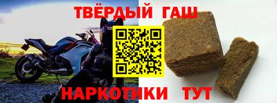 ПСИЛОЦИБИНОВЫЕ ГРИБЫ Балахна