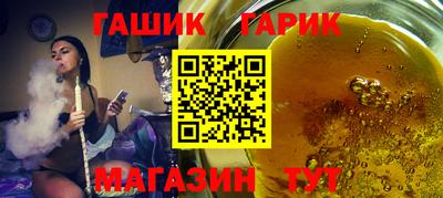прущий лед Аргун