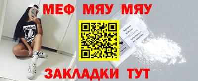 прущий лед Аргун