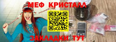 COCAINE Апрелевка