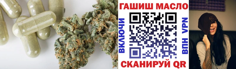 ТГК Wax  OMG зеркало  Саранск  даркнет сайт 