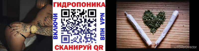 Каннабис VHQ  Саранск 